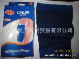 義烏發(fā)莊百貨貿(mào)易護腿產(chǎn)品清單 一站式百貨采購指南