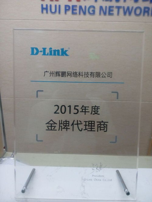 帶屏蔽網線報價與廠家網絡線分析